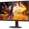 27.0” Игровой Монитор AOC Q27G4ZR/ QHD/ 0.3ms/ 260Hz