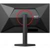 27.0” Игровой Монитор AOC Q27G4ZR/ QHD/ 0.3ms/ 260Hz