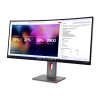 39.7” Monitor Lenovo ThinkVision P40WD-40 /UltraWide/ Curved/ 120Hz/ 21:9 39.7” Monitor Lenovo ThinkVision P40WD-40 /UltraWide/ Curved/ 120Hz/ 21:9