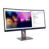 39.7” Monitor Lenovo ThinkVision P40WD-40 /UltraWide/ Curved/ 120Hz/ 21:9 39.7” Monitor Lenovo ThinkVision P40WD-40 /UltraWide/ Curved/ 120Hz/ 21:9