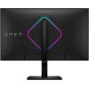 27.0” Monitor Gaming HP OMEN 27qs G2 / QHD / 280Hz 27.0” Monitor Gaming HP OMEN 27qs G2 / QHD / 280Hz