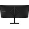 34.0” Monitor Gaming HP OMEN OMEN 34c G2 / WQHD/ Curved/ 21:9/ 180Hz