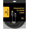 Кабель 4K DP-HDMI Cablexpert CC-DP-HDMI-10M, 10m
