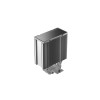 Sisteme de racire cu aer DEEPCOOL AG500 G2 ARGB/ Universal / 240W / 500~2200rpm, Sisteme de racire cu aer DEEPCOOL AG500 G2 ARGB/ Universal / 240W / 500~2200rpm,