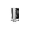 Кулер DEEPCOOL AG500 G2 / Universal / 240W / 500~2200rpm, Кулер DEEPCOOL AG500 G2 / Universal / 240W / 500~2200rpm,