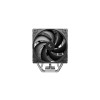Кулер DEEPCOOL AG500 G2 / Universal / 240W / 500~2200rpm, Кулер DEEPCOOL AG500 G2 / Universal / 240W / 500~2200rpm,