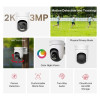 Умная уличная поворотная Wi-Fi камера MERCUSYS MC510, White Умная уличная поворотная Wi-Fi камера MERCUSYS MC510, White