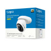 Умная уличная камера TP-LINK Tapo C560WS, White Умная уличная камера TP-LINK Tapo C560WS, White