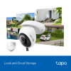 Умная уличная камера TP-LINK Tapo C560WS, White Умная уличная камера TP-LINK Tapo C560WS, White