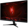 27” Monitor Gaming ACER Nitro QG271W5 [UM.HQ1EE.501]/ 1ms / 240Hz