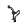 Кронштейн для двух мониторов 17”-35” MSI MPG MT201DRG Кронштейн для двух мониторов 17”-35” MSI MPG MT201DRG