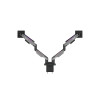 Кронштейн для двух мониторов 17”-35” MSI MPG MT201DRG Кронштейн для двух мониторов 17”-35” MSI MPG MT201DRG