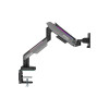 Кронштейн для монитора 17”-49” MSI MPG MT201RG Кронштейн для монитора 17”-49” MSI MPG MT201RG