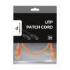 UTP Cat.5e Patch cord, 0.25m, Orange UTP Cat.5e Patch cord, 0.25m, Orange
