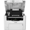 MFD Canon i-Sensys MF275dw II / A4 / Duplex / ADF / Wi-Fi / Net / Fax MFD Canon i-Sensys MF275dw II / A4 / Duplex / ADF / Wi-Fi / Net / Fax