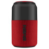 Колонка Портативная SVENPS-130 / 12W / Bluetooth / 1800 mAh/ Red Колонка Портативная SVENPS-130 / 12W / Bluetooth / 1800 mAh/ Red