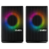 Boxe 2.0 SVEN G342 / 8W RMS, Bluetooth / Black