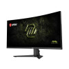 34.0” Игровой монитор MSI MAG 346CQDF E20/ Curved/ UWQHD/ 1ms/ 21:9/ 400Hz 34.0” Игровой монитор MSI MAG 346CQDF E20/ Curved/ UWQHD/ 1ms/ 21:9/ 400Hz