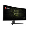 34.0” Игровой монитор MSI MAG 346CQDF E20/ Curved/ UWQHD/ 1ms/ 21:9/ 400Hz 34.0” Игровой монитор MSI MAG 346CQDF E20/ Curved/ UWQHD/ 1ms/ 21:9/ 400Hz