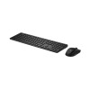 Беспроводная клавиатура и мышь HP 490C