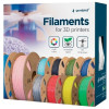 Gembird PLA+ Filament, Gold, 1.75 mm, 1 kg Gembird PLA+ Filament, Gold, 1.75 mm, 1 kg