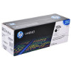 HP 122A (Q3960A) Black Cartridge for HP LaserJet 2840, 2550, 2820, 5000 p. HP 122A (Q3960A) Black Cartridge for HP LaserJet 2840, 2550, 2820, 5000 p.