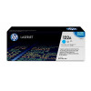 HP 122A (Q3961A) Cyan Cartridge for HP LaserJet 2840, 2550, 2820, 4000 p.
