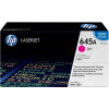 HP 645A (C9733A) Magenta Cartridge for HP LaserJet 5550, 5500, 12000 p. HP 645A (C9733A) Magenta Cartridge for HP LaserJet 5550, 5500, 12000 p.