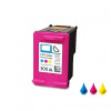 HP 300XL (CC644EE) High Yield Ink color Cartridge, for HP DeskJet D 1600 Series, 440 p. HP 300XL (CC644EE) High Yield Ink color Cartridge, for HP DeskJet D 1600 Series, 440 p.