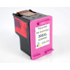 HP 300XL (CC644EE) High Yield Ink color Cartridge, for HP DeskJet D 1600 Series, 440 p. HP 300XL (CC644EE) High Yield Ink color Cartridge, for HP DeskJet D 1600 Series, 440 p.