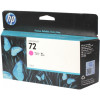 HP 72 (C9372A) magenta ink cartridge vivera ink 130ml for HP DesignJet T1100, HP DesignJet T1120, HP DesignJeT610 HP 72 (C9372A) magenta ink cartridge vivera ink 130ml for HP DesignJet T1100, HP DesignJet T1120, HP DesignJeT610