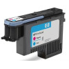 HP 72 (C9383A) magenta and cyan printhead for HP DesignJet T1100, HP DesignJet T1120, HP DesignJeT610 HP 72 (C9383A) magenta and cyan printhead for HP DesignJet T1100, HP DesignJet T1120, HP DesignJeT610