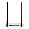 Wi-Fi роутер TP-LINK TL-WR841N / N300 / Wi-Fi4 / 1 WAN + 4 LAN / 2 fixed antennas