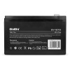 SVEN SV1270, Battery 12V 7AH SVEN SV1270, Battery 12V 7AH