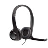 Наушники Logitech USB H390