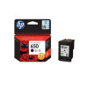 HP 650 (CZ101AE) Black Ink Cartridge for DeskJet 2515/3515 AiO, 360 pages HP 650 (CZ101AE) Black Ink Cartridge for DeskJet 2515/3515 AiO, 360 pages