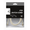 FTP Cat.5e Patch Cord, 1m, Grey FTP Cat.5e Patch Cord, 1m, Grey