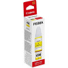 Ink Bottle Canon GI-490 Y (0666C001), yellow, 70ml for G1400/1410/G2410/G2411/G2415/G3410/G3411/G3415/G4411, 7000 p. Ink Bottle Canon GI-490 Y (0666C001), yellow, 70ml for G1400/1410/G2410/G2411/G2415/G3410/G3411/G3415/G4411, 7000 p.
