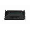 HP 87X (CF287X) High Yield Black LaserJet Toner Cartridge, for HP M506dn, M506x, M527dn, M527f, M527c; M501dn, M501n,18000 p. HP 87X (CF287X) High Yield Black LaserJet Toner Cartridge, for HP M506dn, M506x, M527dn, M527f, M527c; M501dn, M501n,18000 p.