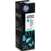 HP GT52 (M0H54AE) Cyan Original Ink Bottle (~8,000 pages), (for HP Ink Tank 115, HP Ink Tank 315/319, HP Ink Tank Wireless 415/419, DeskJet G5810/G5820)