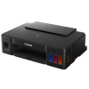 СНПЧ Принтер Canon Pixma G1410 / A4 / Black СНПЧ Принтер Canon Pixma G1410 / A4 / Black