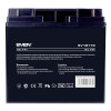 SVEN SV12170, Battery 12V 17AH SVEN SV12170, Battery 12V 17AH