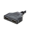 Сплиттер Cablexpert - DSP-2PH4-04, HDMI 2 ports Сплиттер Cablexpert - DSP-2PH4-04, HDMI 2 ports