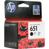 HP 651 (C2P10AE) Black Ink Cart for HP Deskjet Ink Advantage 5575 , HP DeskJet Ink Advantage 5645, 600p. HP 651 (C2P10AE) Black Ink Cart for HP Deskjet Ink Advantage 5575 , HP DeskJet Ink Advantage 5645, 600p.