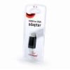 Adapter HDMI-VGA - Gembird AB-HDMI-VGA-001, HDMI to VGA adapter, Converts digital HDMI input (19 pin male, v.1.4) into analog VGA output (DB15 female), Blister Adapter HDMI-VGA - Gembird AB-HDMI-VGA-001, HDMI to VGA adapter, Converts digital HDMI input (19 pin male, v.1.4) into analog VGA output (DB15 female), Blister