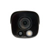 Camera cilindrica UNIVIEW IPC262EFW-DUZ Camera cilindrica UNIVIEW IPC262EFW-DUZ