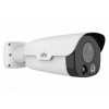 Camera cilindrica UNIVIEW IPC262EFW-DUZ Camera cilindrica UNIVIEW IPC262EFW-DUZ