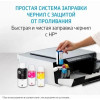 HP GT53XL (1VV21AE) 135-ml Black Original Ink Bottle (~8,000 pages) for HP Ink Tank 315; HP Ink Tank Wireless 415, 319; HP Ink Tank 115; HP Ink Tank Wireless