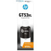 HP GT53XL (1VV21AE) 135-ml Black Original Ink Bottle (~8,000 pages) for HP Ink Tank 315; HP Ink Tank Wireless 415, 319; HP Ink Tank 115; HP Ink Tank Wireless
