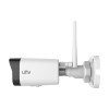 Camera cilindrica UNIVIEW IPC2122SR3-F40W-D, White Camera cilindrica UNIVIEW IPC2122SR3-F40W-D, White